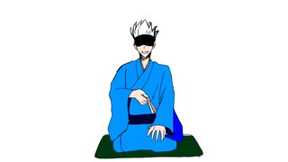 【呪術廻戦】オノマトペテン師【手描き】