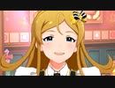 ミリシタ「ちいさな恋の足音」篠宮可憐