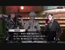 【ヒプノシスマイク】1ミリは知ってるにわかがdisりdisられるようだが【オルタナティブラップバトル】　Part 90