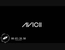 Avicii - Fuck The Music (Original Mix)