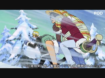 人気の ワンピース アニメ 動画 243本 4 ニコニコ動画