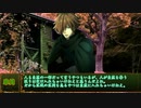 少佐と継続探索者達と+1のきみょんなクトゥルフPart197