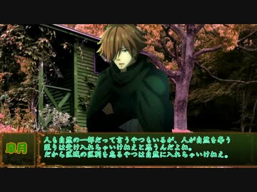 少佐と継続探索者達と+1のきみょんなクトゥルフPart197