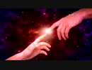 How to Get Love and the Holy Spirit