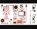 ❀Chip Tears　歌ってみた　ver月田桜菜❀