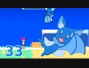 いつ終わるんだゲーム制作　part33【Dxlib】