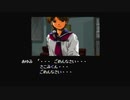【前作クリアしたので】ファミコン探偵倶楽部PARTⅡ、捜査再開! Part3