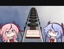 【The_Crew2】うなうなアルケー・ヒメミコすたしす　０３【ウナ・ヒメ・ミコト実況】
