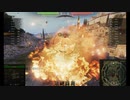 【WoT】そこそこ戦車道！【10発目】M3 stuart 再び！