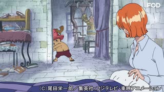 人気の ワンピース Dアニメストア 動画 127本 ニコニコ動画