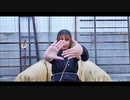 [MV COVER] 第六感/THE SIXTH SENSE by RDC【ARS】