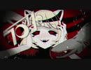 ラブカ？ (歌ってみた) covered by Lei