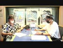 【WEEKEND THE RAMPAGE】6月11日放送分【チャンネル会員限定放送】