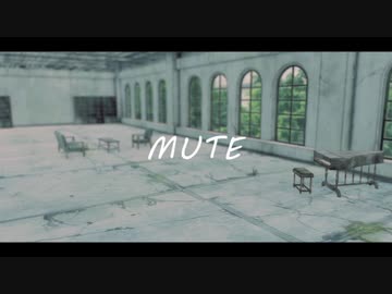 【MMDツイステ】MUTE【NRC1年生】