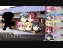 【サタスペ】亜侠少女まどか☆マフィア 8話【まどマギ】