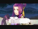 【実況】時空の旅にいざ行かん！ＰＡＲＴ３５
