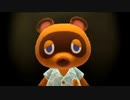 人生初の「あつまれ どうぶつの森」をまったりプレイ（1日目 パート4）【#ゲーム実況・ピヨ / Animal Crossing New Horizons】