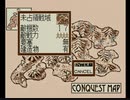 【PCE版】ロードオブウォーズをやってみた(シナリオ11・峡谷を越えて降り注ぐモノ)