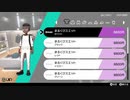 ポケットモンスター剣盾実況して思わぬ苦戦パート22