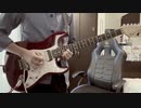 【Fate/stay night UBW】Aimer 『Brave Shine』guitar cover