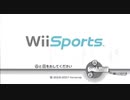 Wiiを振り返る名曲メドレー
