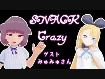 人気の「みゅみゅ」動画 181本 - ニコニコ動画