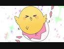 【合いの手入れて】シル・ヴ・プレジデント　歌ってみた　  /  花実　feat.かるめ