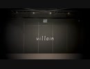 【狐詰】ヴィラン  【踊ってみた】