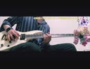 【シャニマス】PRISISM Short ver.【ギター弾いてみた】