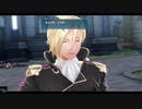 英雄伝説創の軌跡をエンディングまでプレイしました。Part55