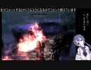 The Elder Scrolls V: Skyrim　はじめてのスカイリムその4 　生放送カットなし動画
