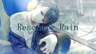 リゾネイトレイン/初音ミク