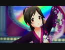 アイドルマスターシンデレラガールズ「ムラサキモノ（紫着物）」 Near to You