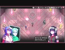 【ゆっくり実況】記憶を失くしてゲームの中へ part83【CrossCode】