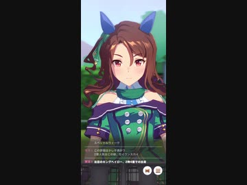 【お嬢さま実況】キング！ヘイロー！こそ至高ですわ【皐月賞】