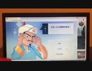 【検証】アキネイターはボドゲにも詳しいのか？
