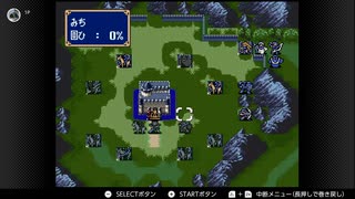 人気の 紋章の謎 動画 5 0本 ニコニコ動画