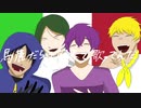 【ナポ男】ジ/ャ/ン/キ/ー/ナイトタウンオーケストラ【手描き】⚠️説明文必読