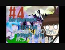 さいほくきりたんボンバーガールPart4【パスタA】