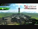 【ボーダーブレイク】マイナーボーダーは自宅警備員　９２
