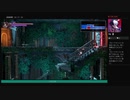 ⌘プレイアーカイブ⌘ Bloodstained: Ritual of the Night その9