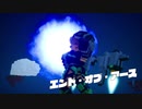【デジボク地球防衛軍】最終戦争彼女 M35【いまさらＡＲＭ】