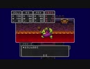【PS4】ドラクエ3 商人縛り Part.5 ボストロール