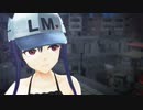 アーミヤの挑戦　第三話【ＭＭＤアークナイツ】