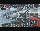クソゲーです。【キルレ0.72のApex Legends】#8