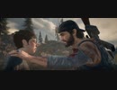 ゆっくり実況初心者 初見DaysGone part19
