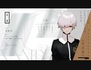 モナーク／Monark｜主題歌・挿入歌