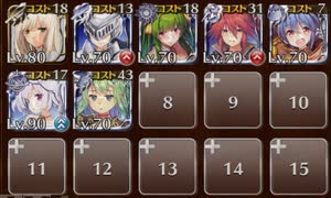 決起する百獣の民たち　☆３