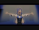 レディメイド 歌ってみた。／真茶（まっちゃ）