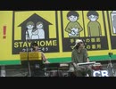 渋フェス　ロビンピスフェスさん　20210605